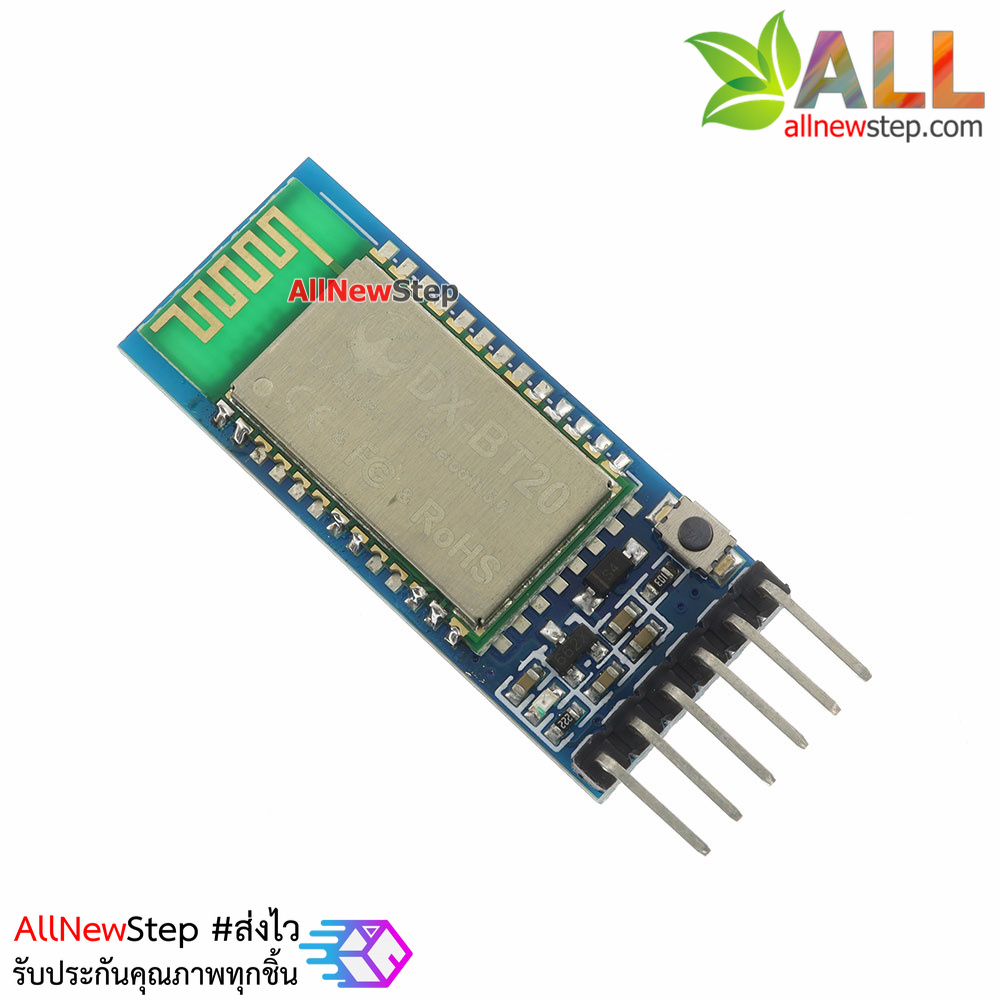 Bluetooth 5.0 CC2640 BLE5.0 high-speed transmission โมดูลบลูทูธ 5.0 BLE5.0 ชิฟ cc2640