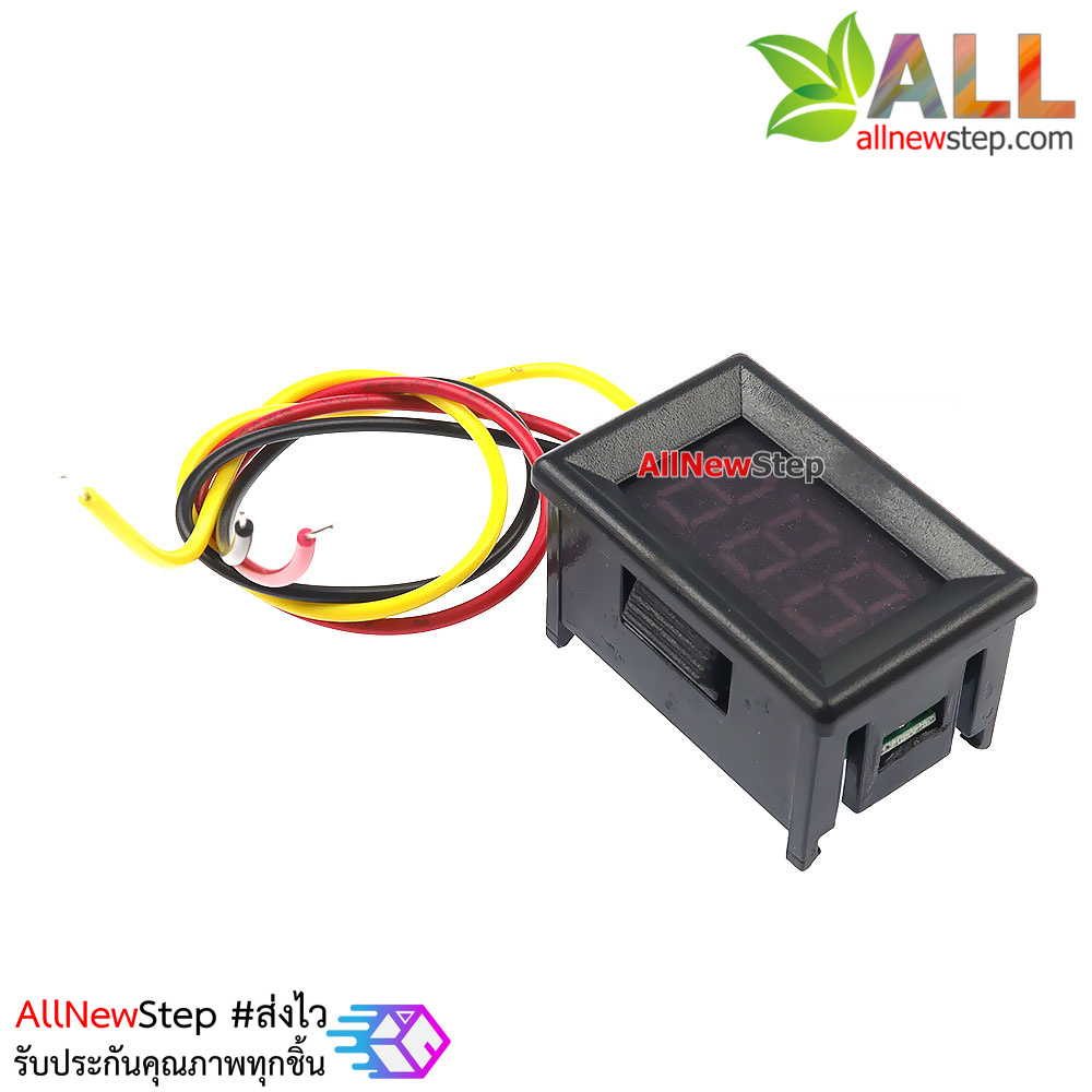 DC volt meter 0.36 นิ้ว 0-100V โวลต์มิเตอร์ 0-100V ขนาด 0.36 นิ้ว สีน้ำเงิน