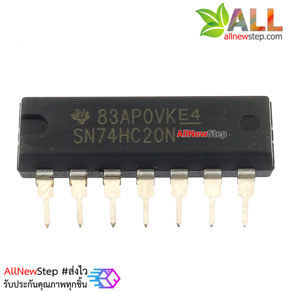 ไอซี 74HC20 IC เบอร์ 74hc20