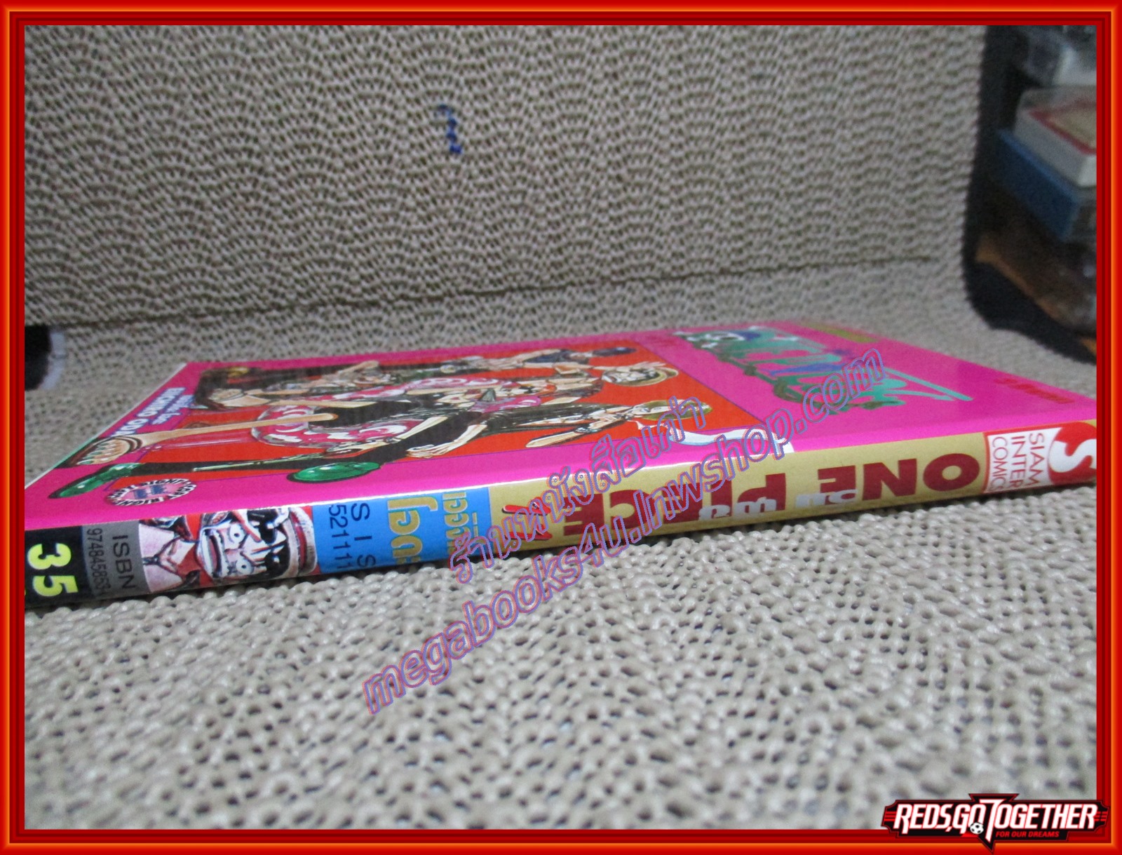 การ์ตูนบ้าน วันพีซ One Piece เล่ม011 ปก35บ. สนพ.สยาม