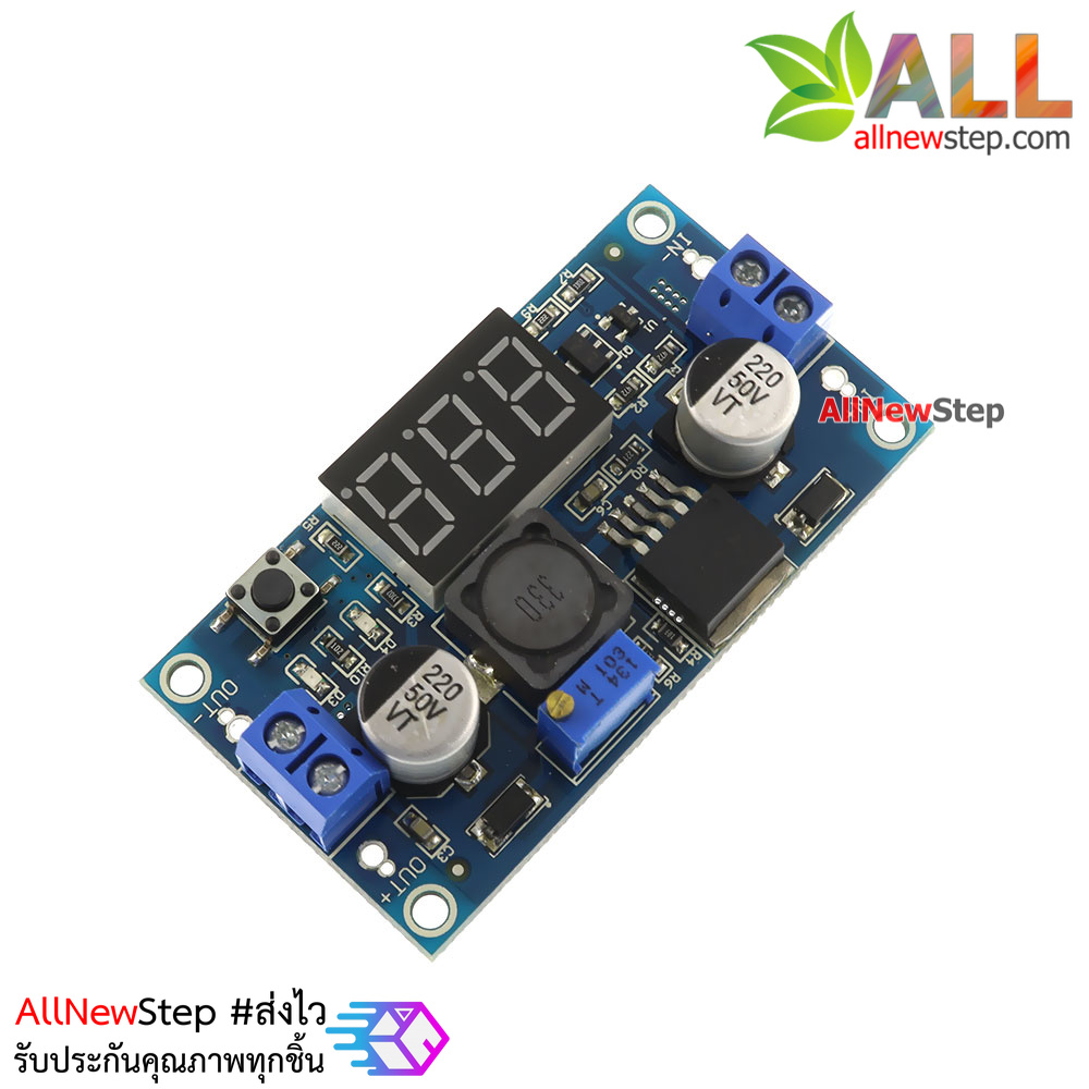 DC-DC 4-34V to 5-35V LM2577 Boost Power Supply Step Up Module