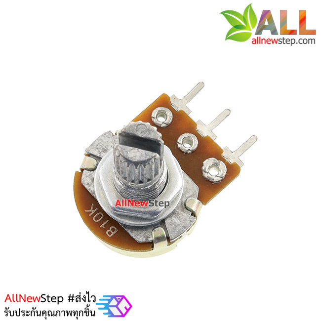 ตัวต้านทานปรับค่าได้ 10K โวลลุ่ม โพเทนซิโอมิเตอร์ VR 10 Kohm