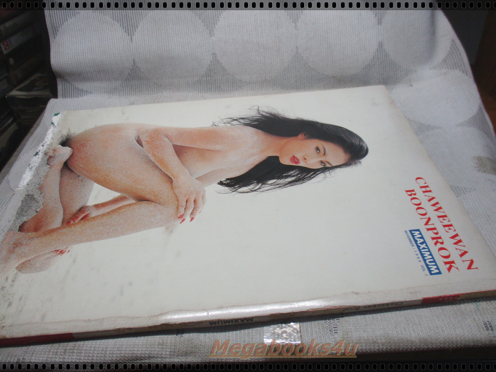 MAXIMUM1995 ฉวีวรรณ บุญปรก,CHAWEEWAN BOONPROK, มีตำหนิกระดาษหน้าปกเริ่มขาด มีรอยแมลงกัดกินขอบเล่ม