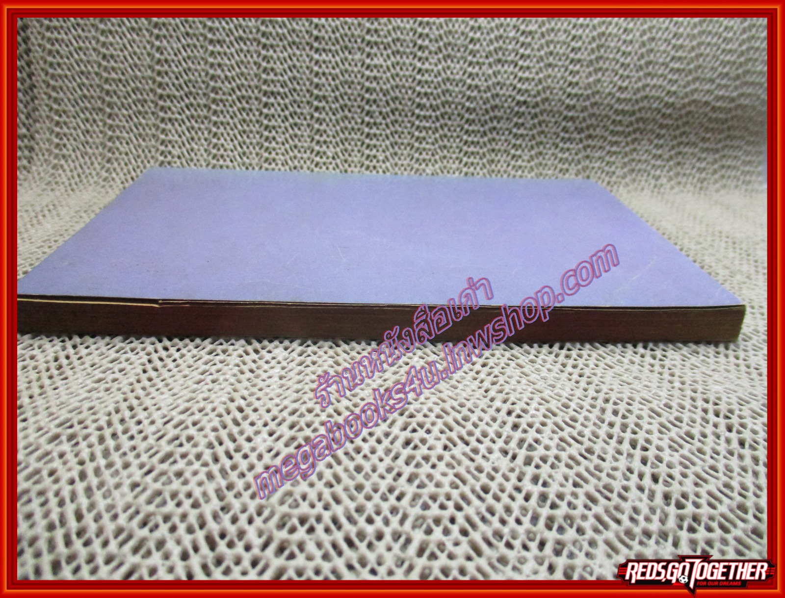 จากหน้าห้า น.ส.พ.สยามรัฐ ม.ร.ว.คึกฤทธิ์ ปราโมช ก่อนเป็นนายกรัฐมนตรี (หนังสือบ้าน มือสอง) (สภาพ85-95%)