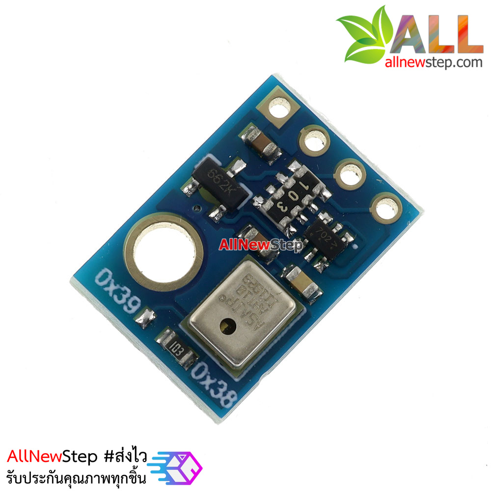 AHT10 เซนเซอร์วัดความชื้นและอุณหภูมิ AHT10 high-precision digital temperature and humidity sensor I2C