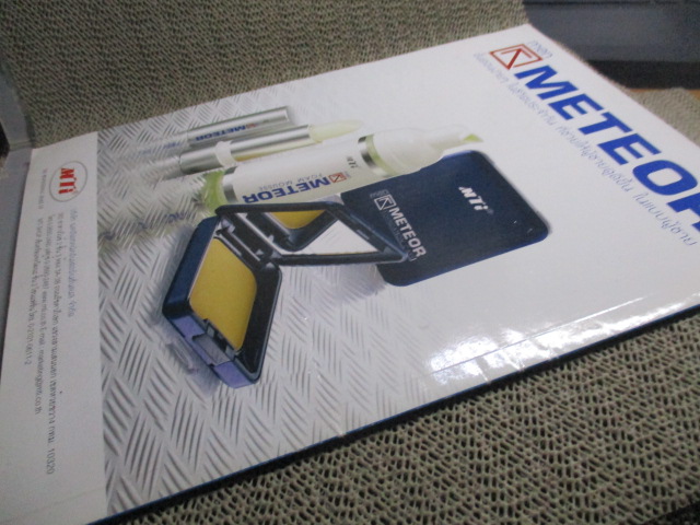 นิตยสาร STAGE VOL.44 / เปิดเผยตามรูป