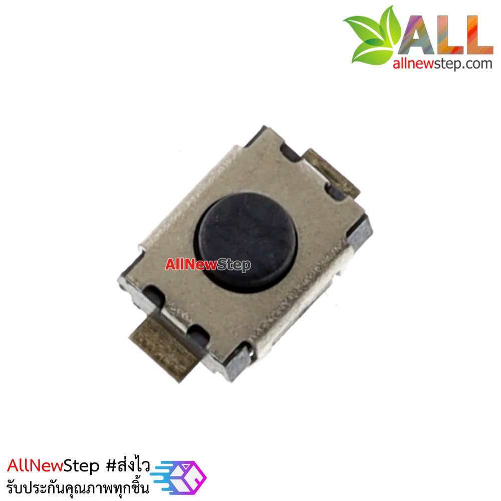 ไมโครสวิตช์ สวิตช์กดติด/ปล่อยดับ แบบ SMD