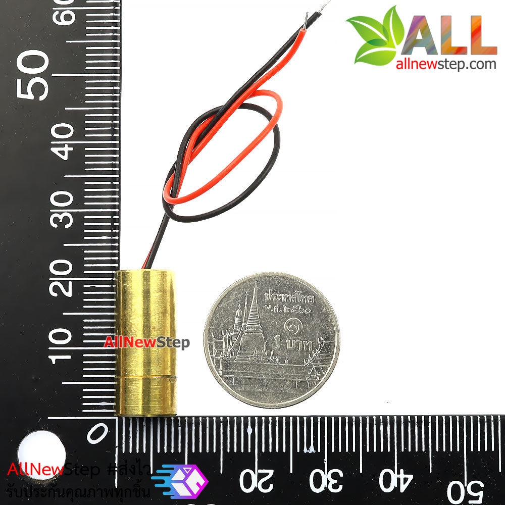 โมดูลเลเซอร์ แสงเลเซอร์ แบบเครื่องหมายบวก 5V Laser head 9mm