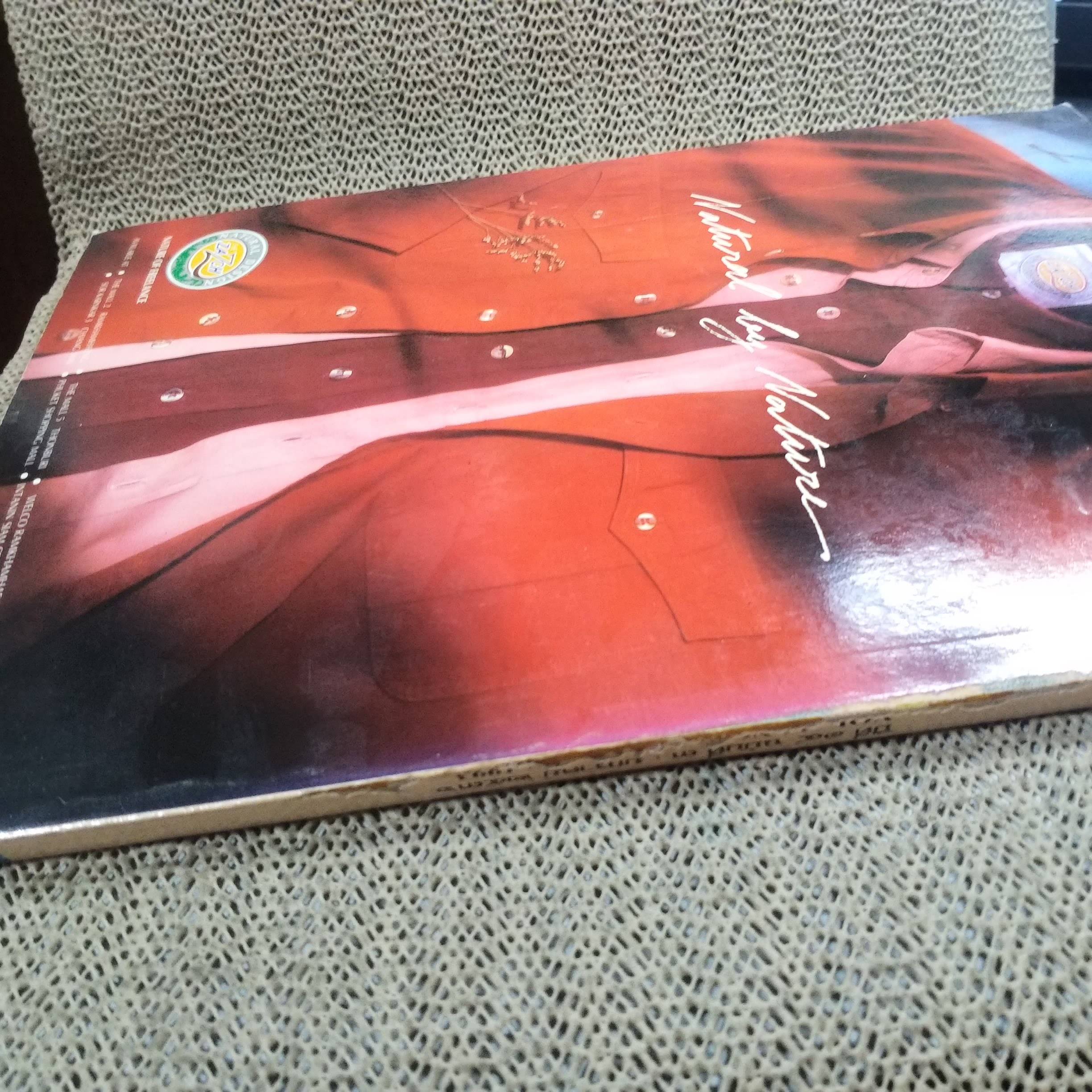 นิตยสารศิลปวัฒนธรรม ปีที่14 ฉบับ03 ปี2536 / ทองคำ / แคว้นพะเยา พันธมิตร พระร่วง แคว้นสุโขทัย