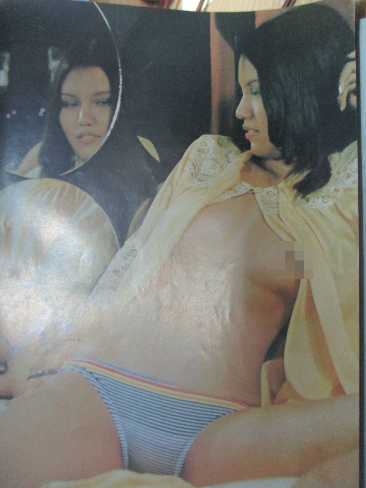 นิตยสารPM เล่มที่xx เดือน มิถุนายน ปี2521