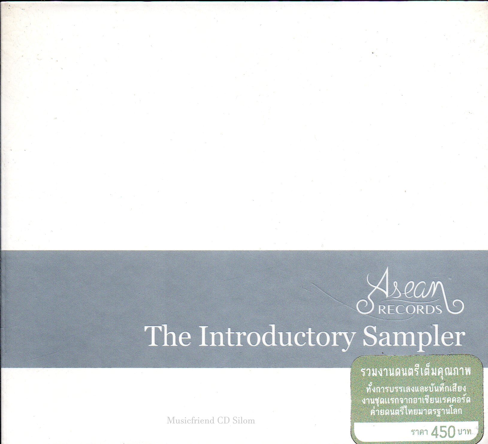 CD,Asean Records - The Introductory Sampler (อาเขียนเรคคอร์ด)(บรรเลงไทย)(2007)(Hi-End Audio)
