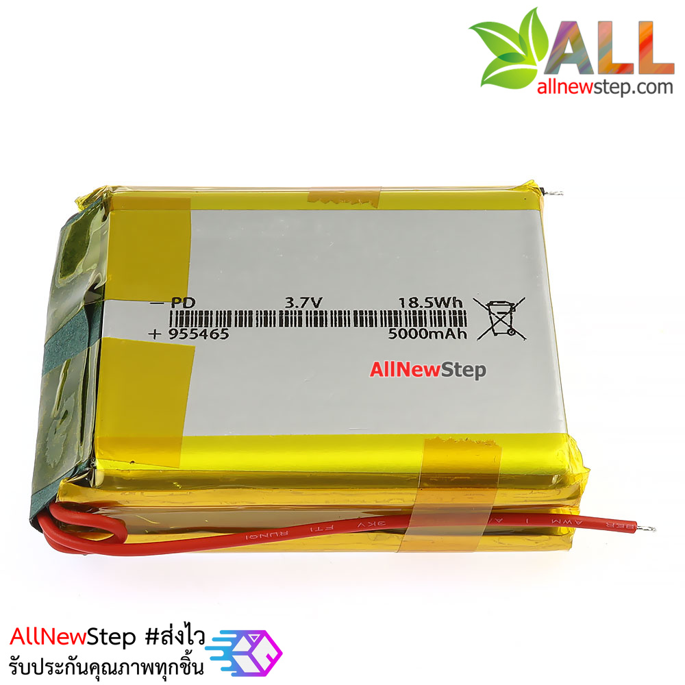 แบตเตอร์รี่ 3.7V 10000mAh lithium battery polymer 955465 rechargeable 10000 mAh with lead belt protected plate