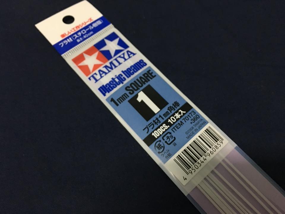 PLASTIC BEAMS 1mm. SQUARE 10pcs.