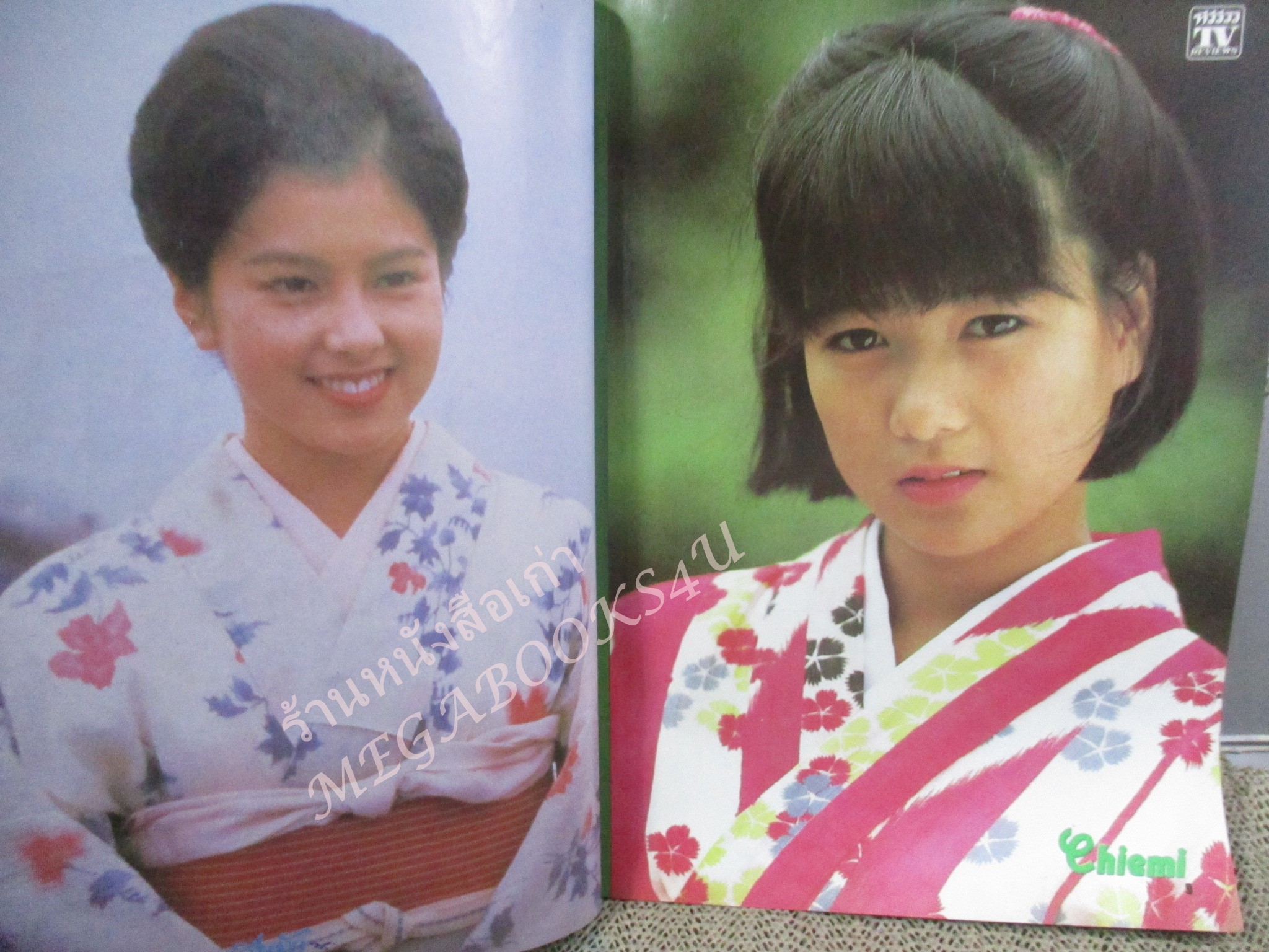 นิตยสารTV REVIEWS ทีวีรีวิว ฉบับที่164 ปี2529