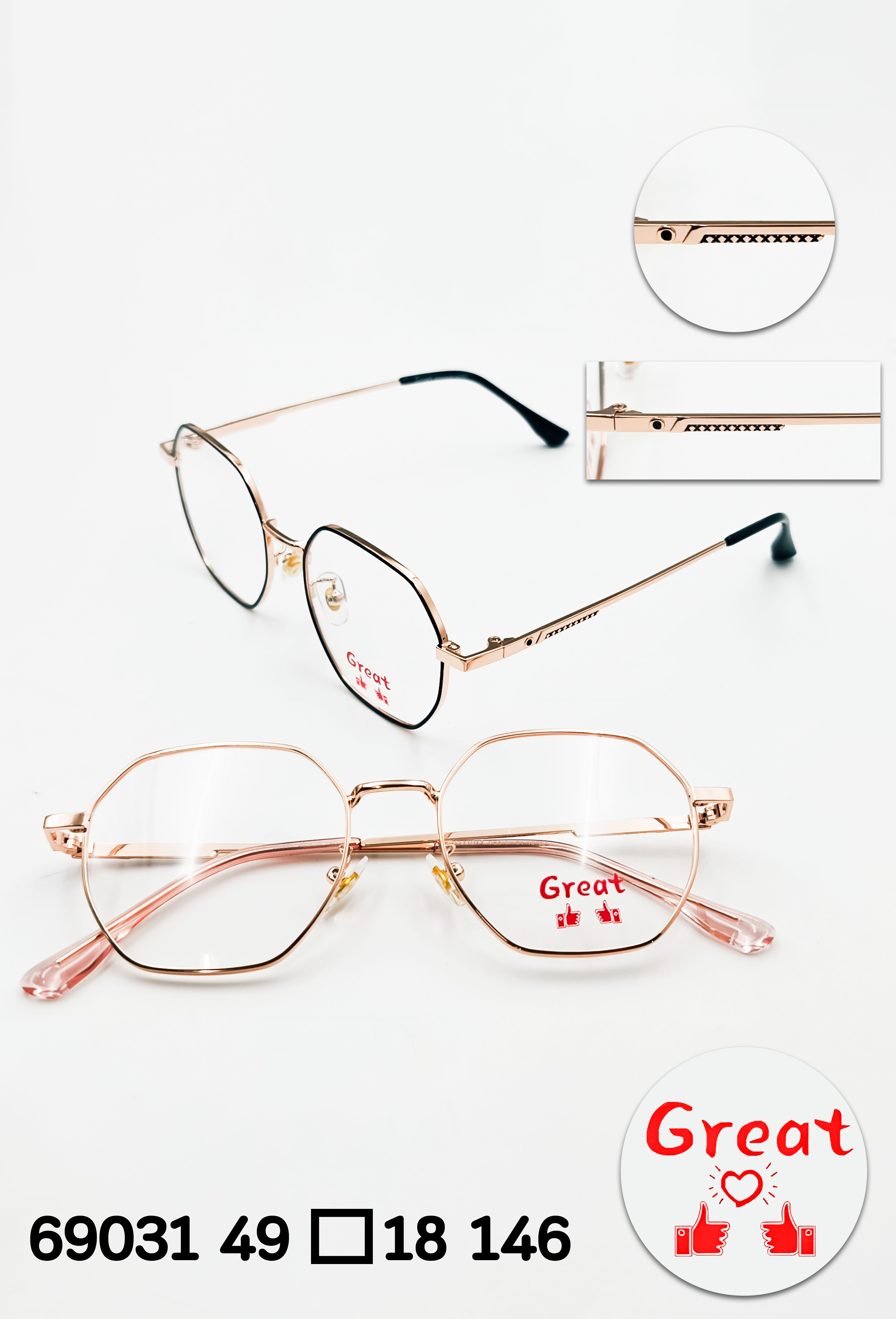 กรอบแว่นตารุ่น Great (2)