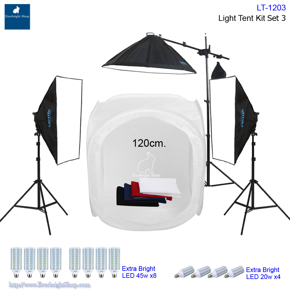 LT-1203 Professional Light Tent Kit