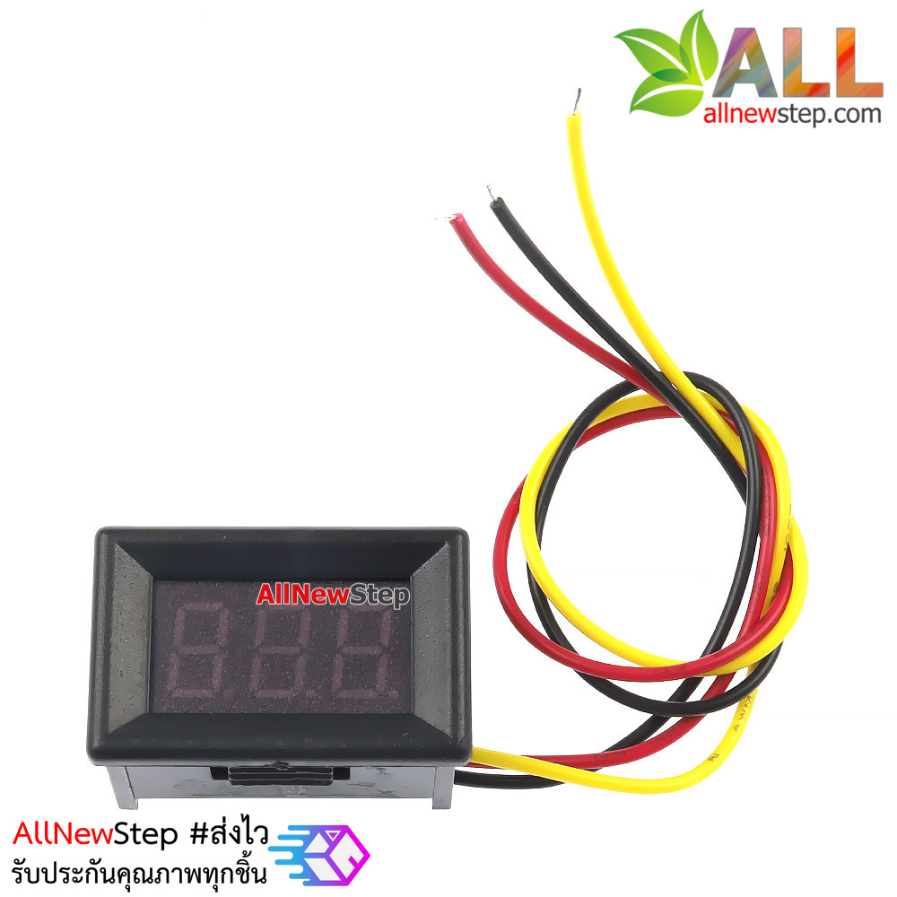 DC volt meter 0.36 นิ้ว 0-100V โวลต์มิเตอร์ 0-100V ขนาด 0.36 นิ้ว สีน้ำเงิน