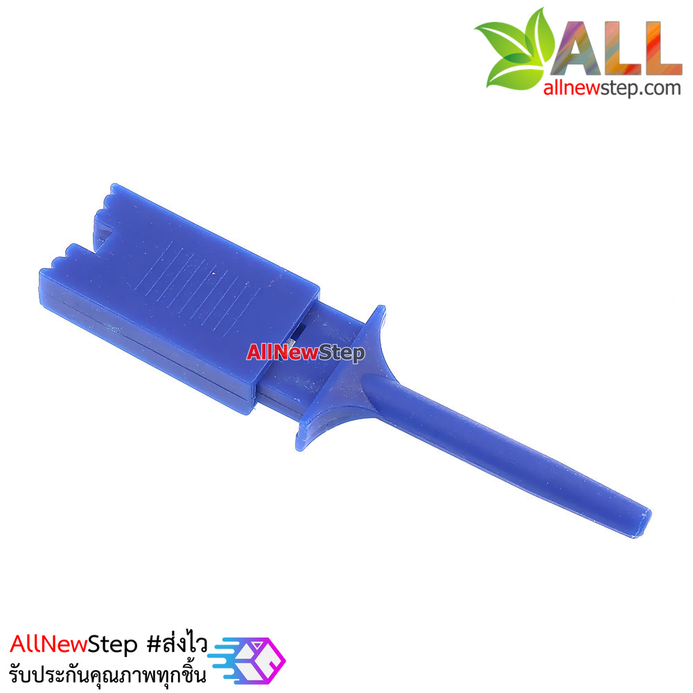 Hook test clip power test hook คลิปตะขอสายไฟทดสอบ สีน้ำเงิน