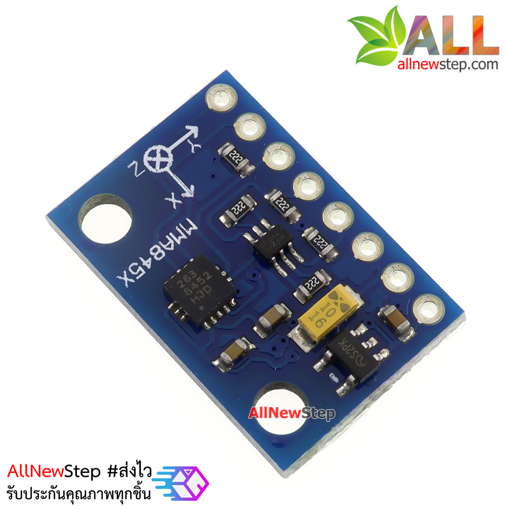 GY-45 MMA8451 Modules Digital Triaxial Accelerometer MMA8451 GY-45