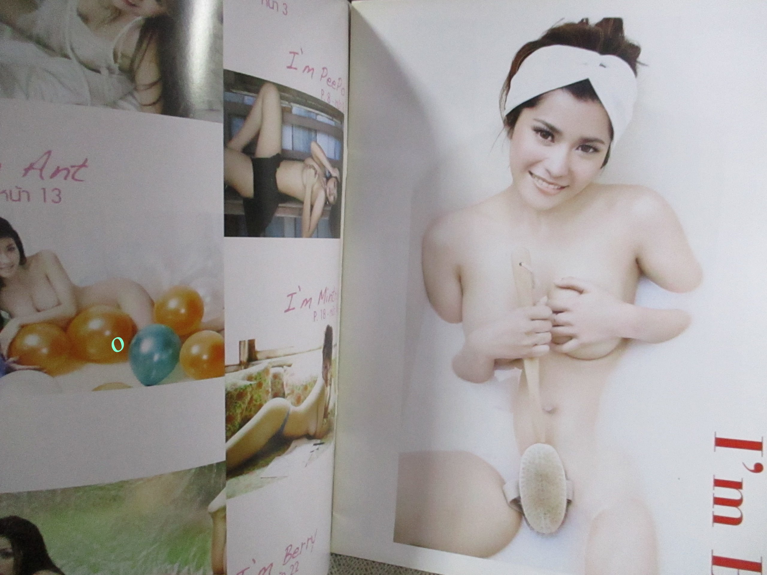 นิตยสาร I AM YOURS 3