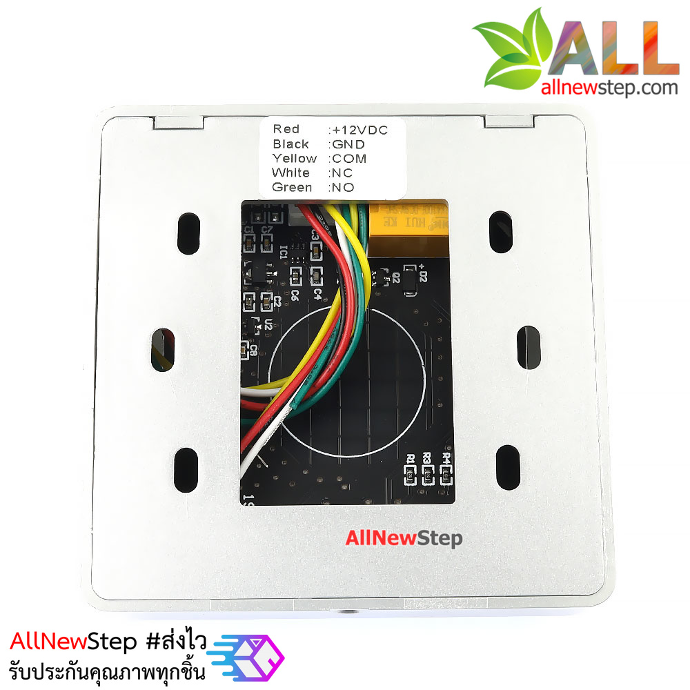 สวิตช์แบบสัมผัส EXIT SWITCH พร้อมไฟแสดงผล เอาต์พุตแบบ Relay