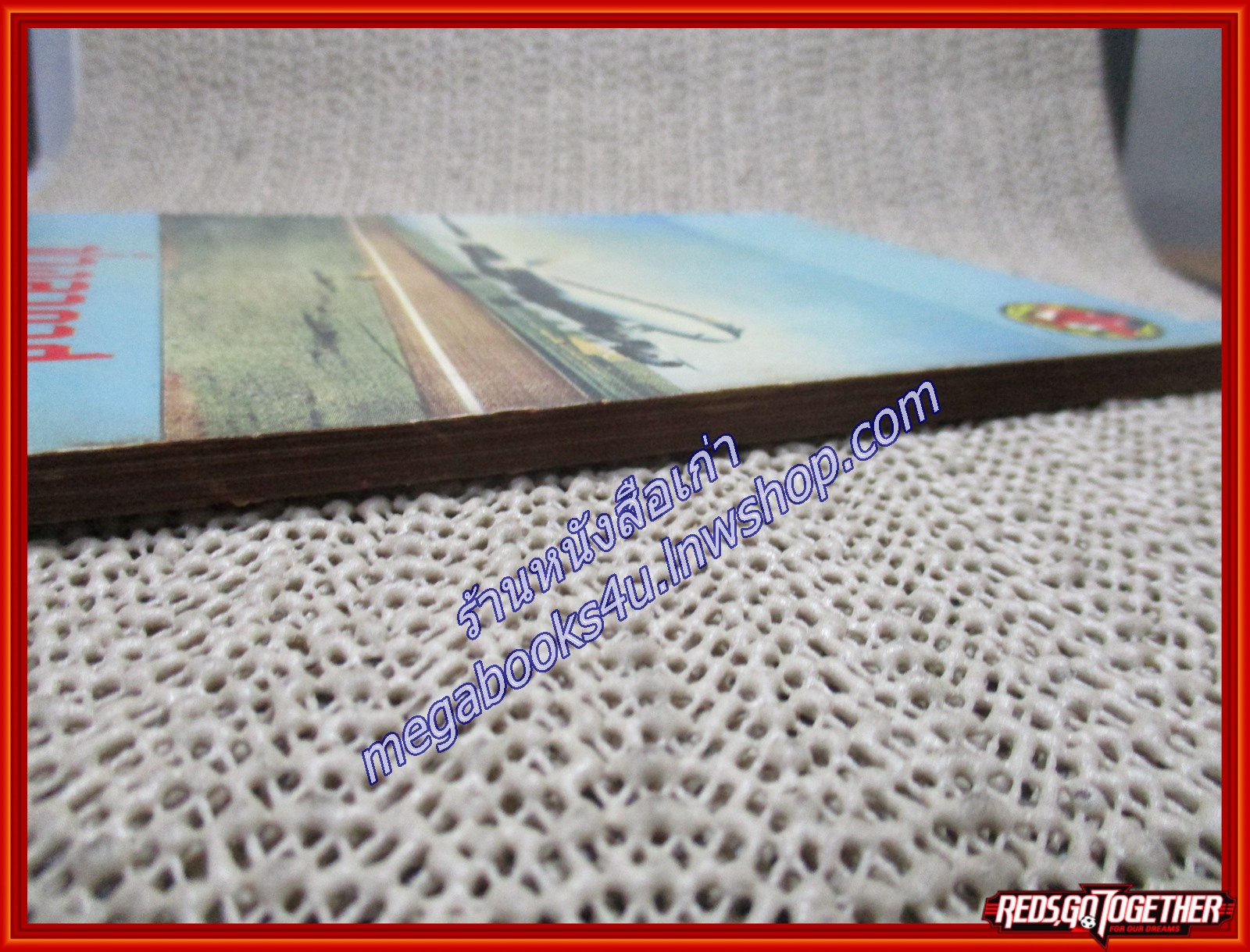 นิตยสาร ช่างอากาศ ปีที่14 ฉบับที่8 สิงหาคม 2503