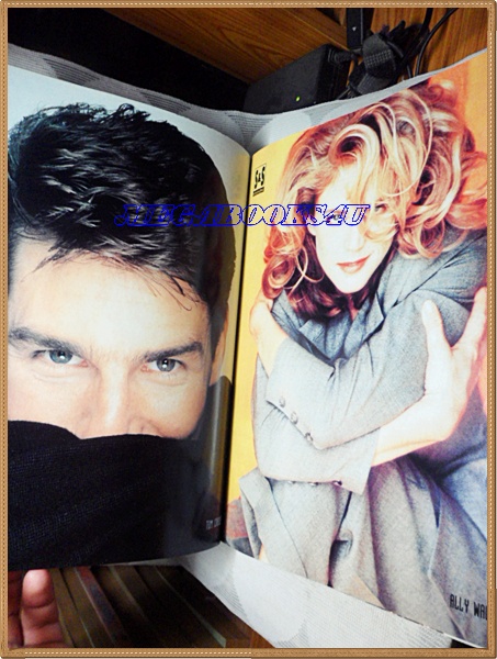 นิตยสารSTAR&STYLE ฉบับ17 เม.ย 2536