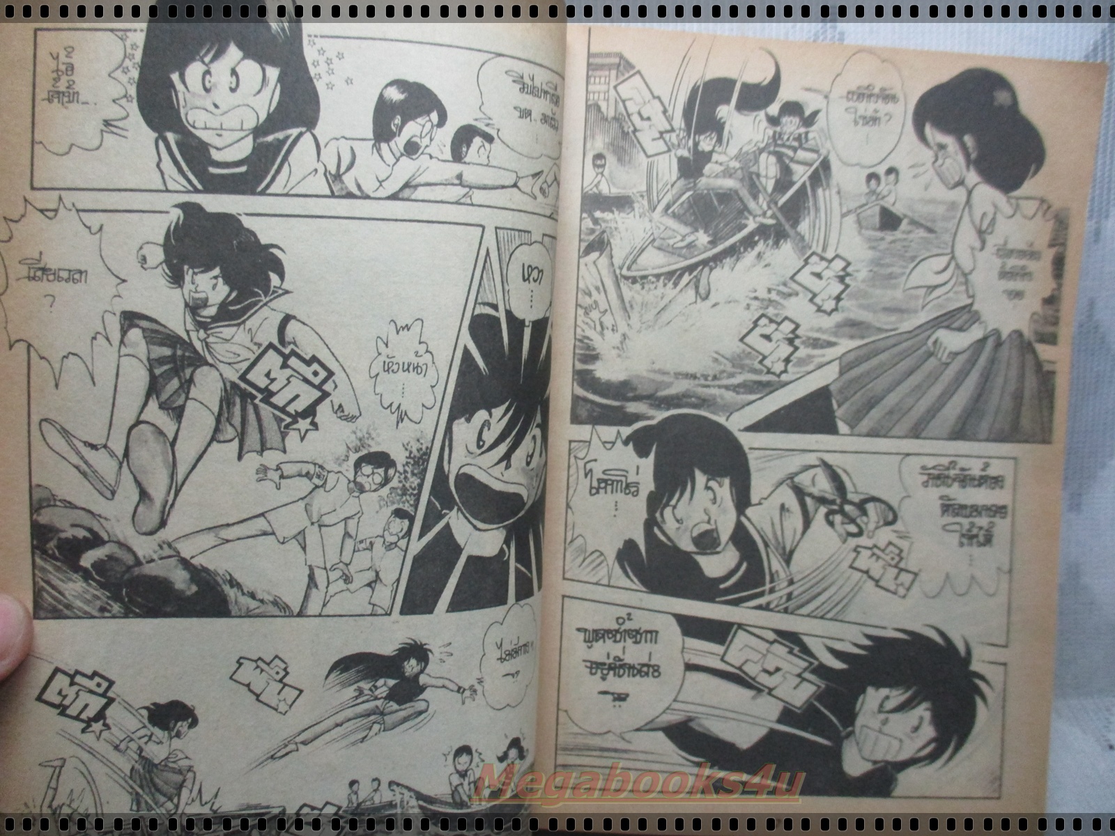 การ์ตูนเก่าโคทาโร่ ตอนองค์หญิงคลาร่า ครบชุด2เล่มจบ