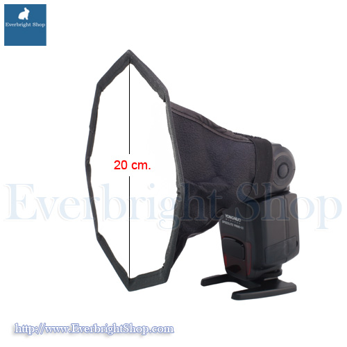 Octagonal Softbox 20 cm.
