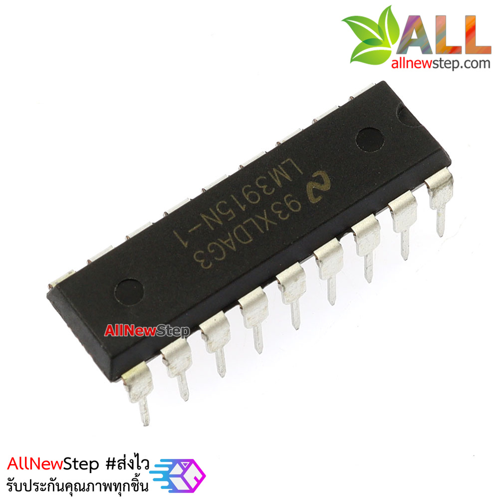 IC LM3915N ไอซี LED bar graph display driver