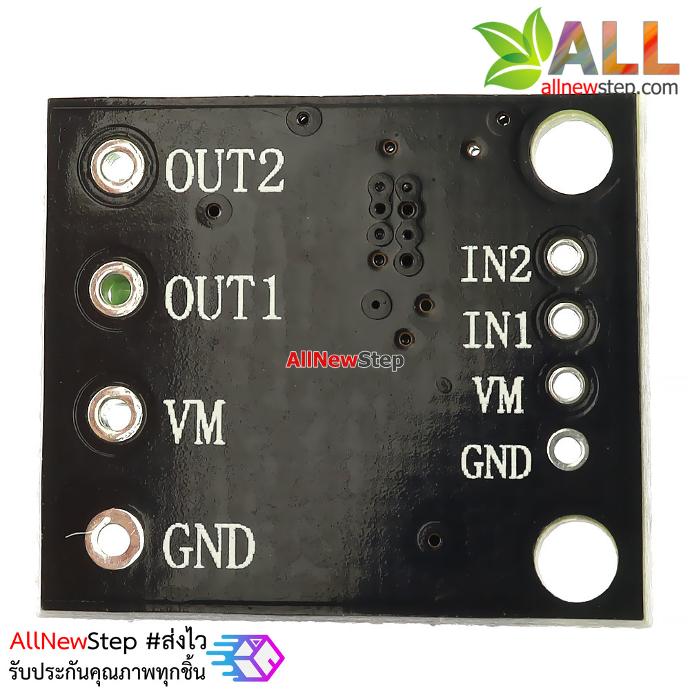 DRV8871 โมดูลขับมอเตอร์ DRV8871 3.6A BRUSH DC MOTOR DRIVER