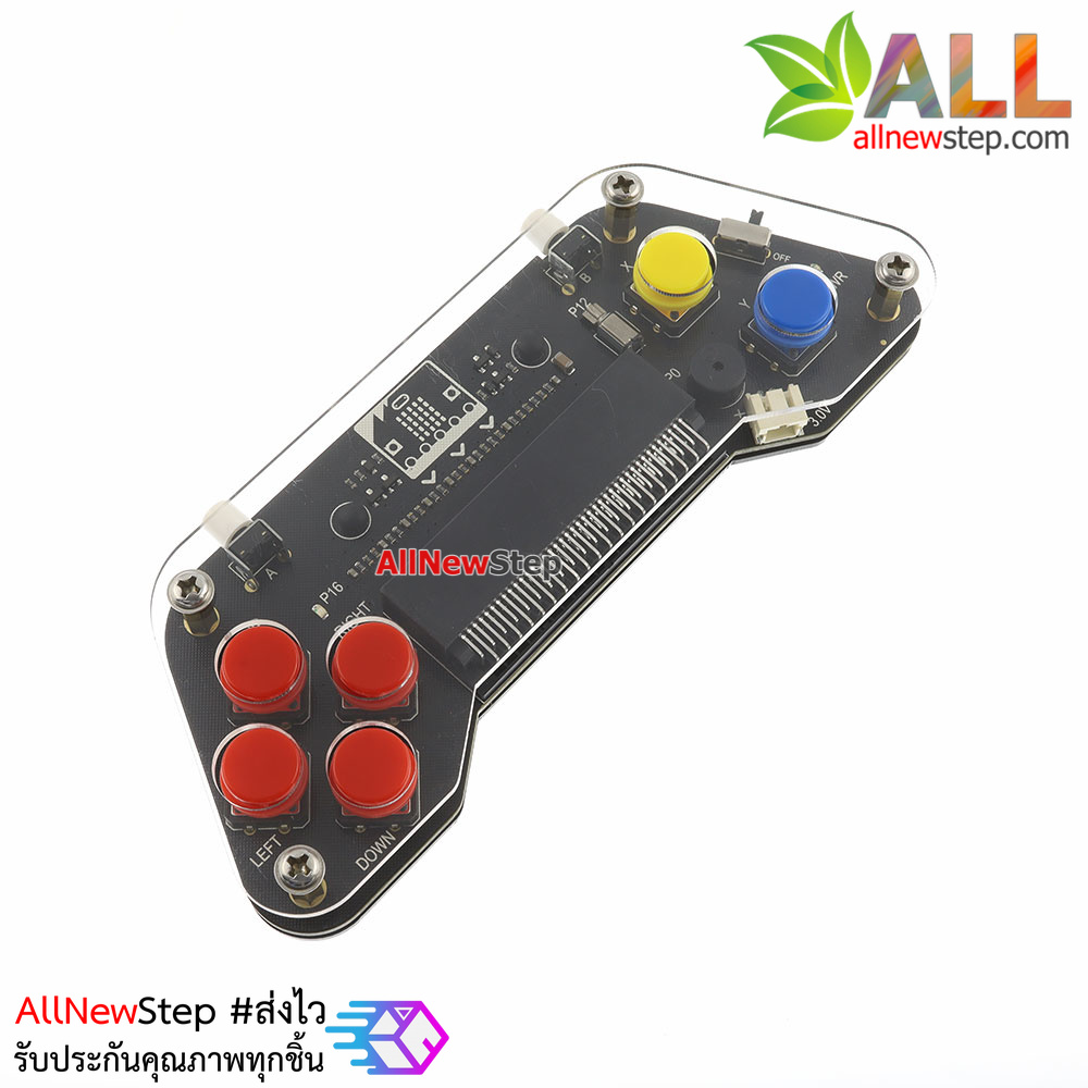 micro:bit GamePad controller expansion board wireless remote control DFROBOT