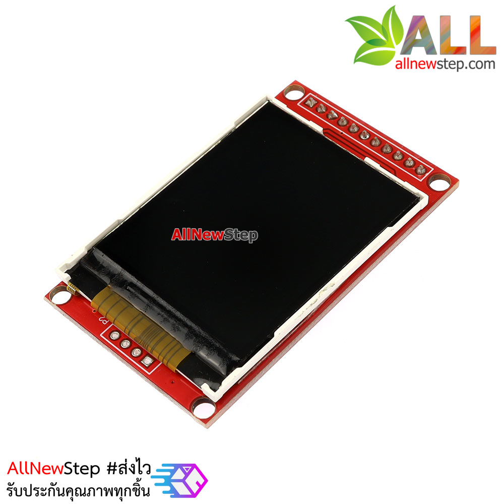2.0 inch TFT LCD module color screen SPI serial port only 4 IO compatible