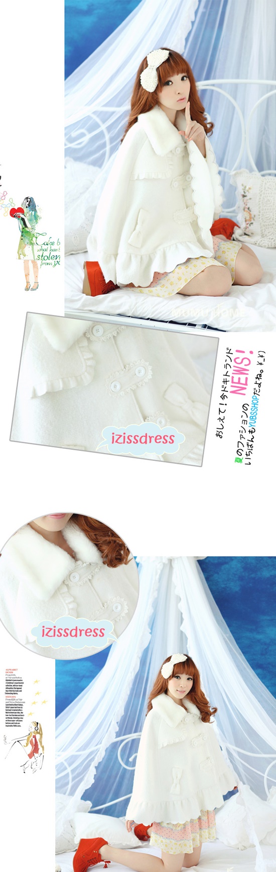 ***พร้อมส่งไซส์ L จองด่วนมีจำนวนจำกัดนะคะ***เสื้อโค้ทกันหนาวสีขาว ทรงค้างคาว มีระบายที่ชายเสื้อ ผ่าหน้าติดกระดุมคู่ด้านหน้า สวยเหมือนแบบค่ะ