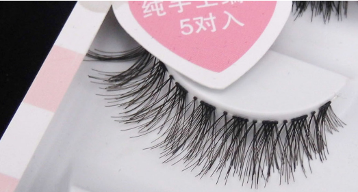 HW-60 ขนตาบน,ล่าง เอ็นใส (ราคาส่งนี้ ขั้นต่ำ 15 กล่องขึ้นไปเท่านั้น) คละเเบบได้