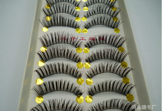 交叉2# ขนตาเอ็นใส (ราคาส่ง) ขั้นต่ำ 15 เเพ็ค คละเเบบได้