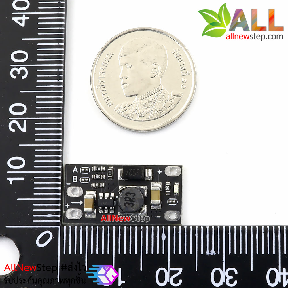 โมดูลแปลงไฟขึ้น Step up 3.7V เลือกไฟออกได้ 5V / 8V / 9V / 12V output 6W