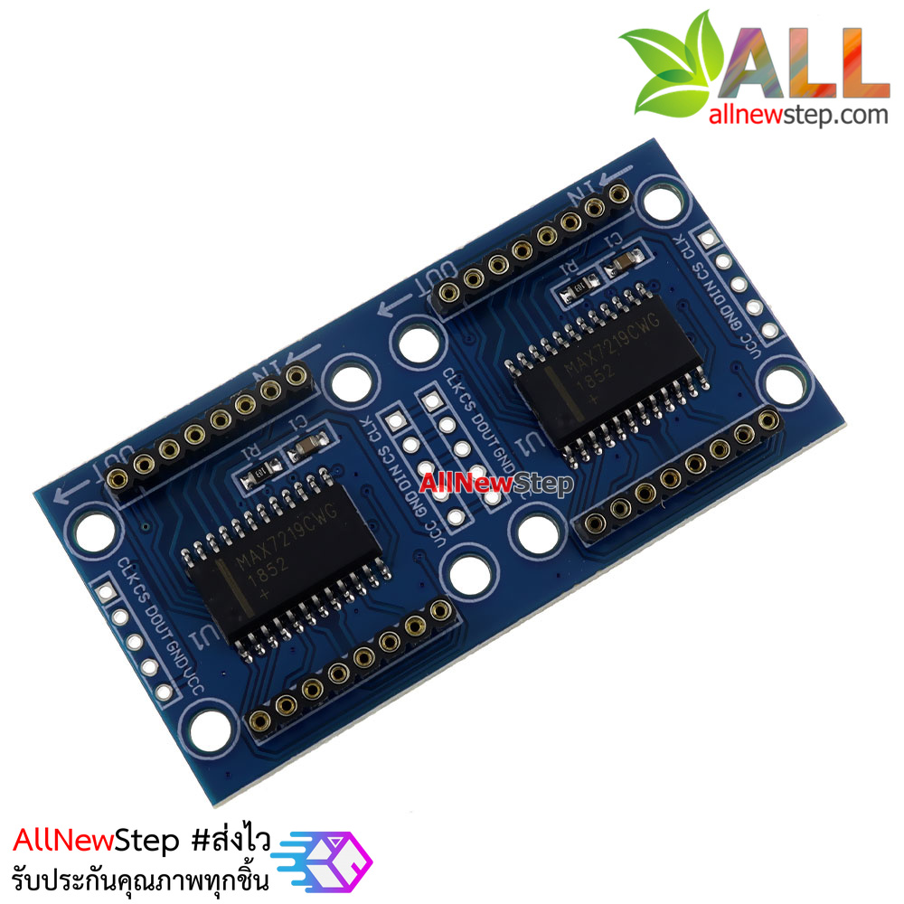 โมดูล LED MAX7219 dot matrix module 2 digit จอสีแดง