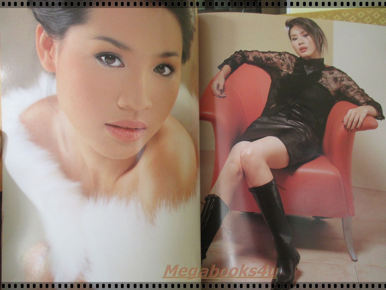 นิตยสารเปรียว ฉบับที่466 ปี2544 ปก นางสาวไทย