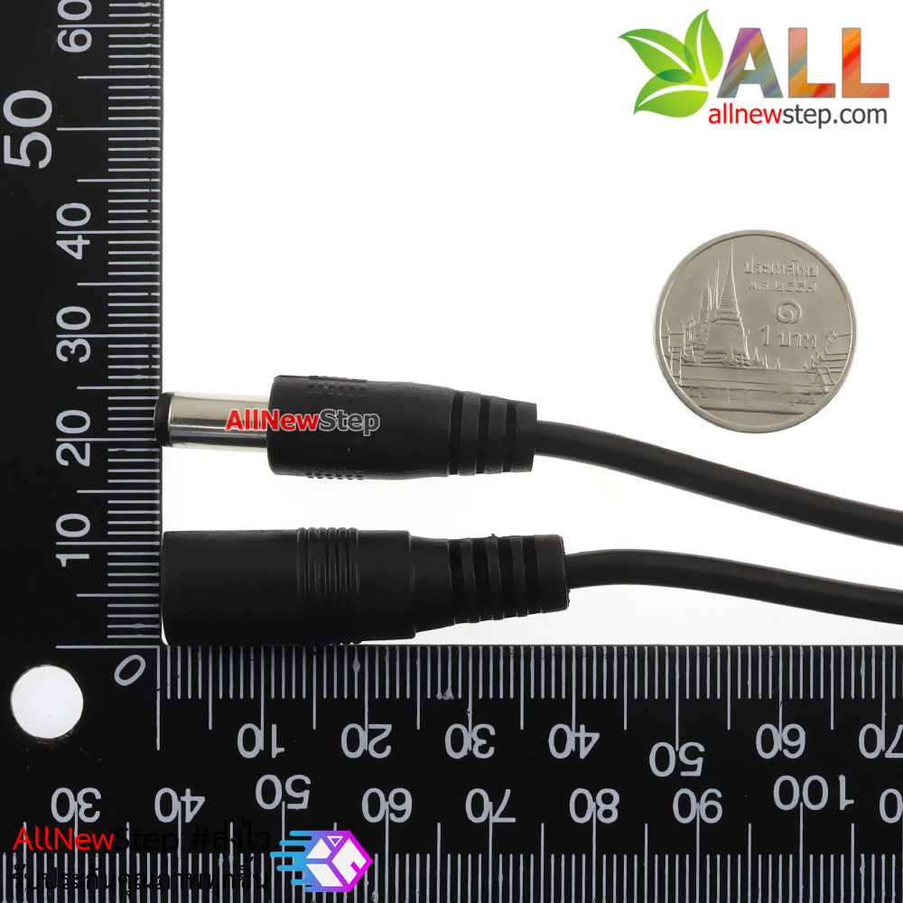 สายต่อขยาย DC Jack 5.5x2.1mm ยาว 1.5 เมตร DC head line power extended 5.5x2.1mm connector