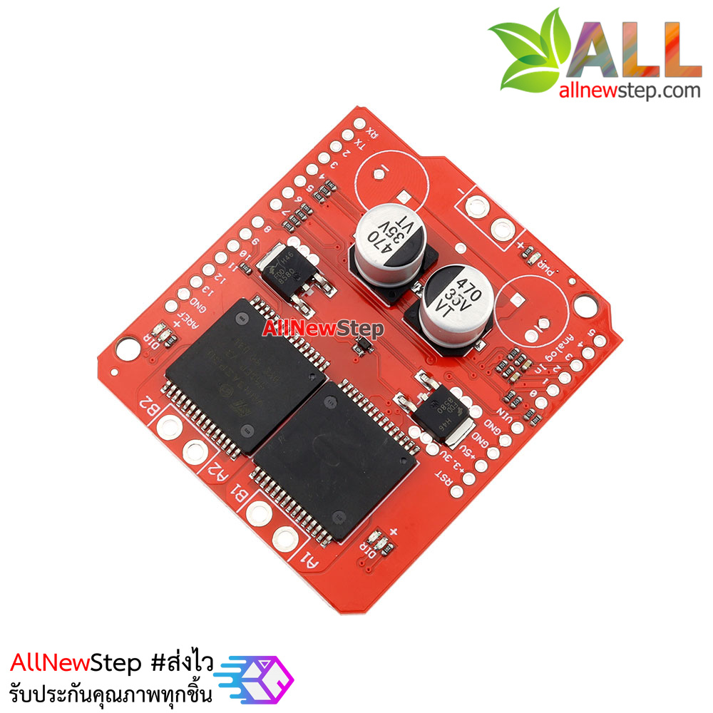 บอร์ดขับมอเตอร์ Monster Moto Shield VNH2SP30 stepper motor drive high current 30A