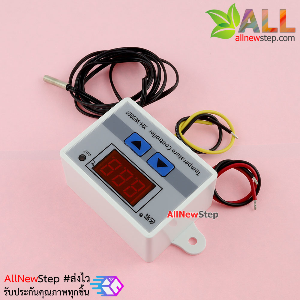 Digital Temperature Controller Thermostat Switch Probe 220V 1500W XH-W3001 เครื่องควบคุมอุณหภูมิ รุ่น HX-W3001 220V