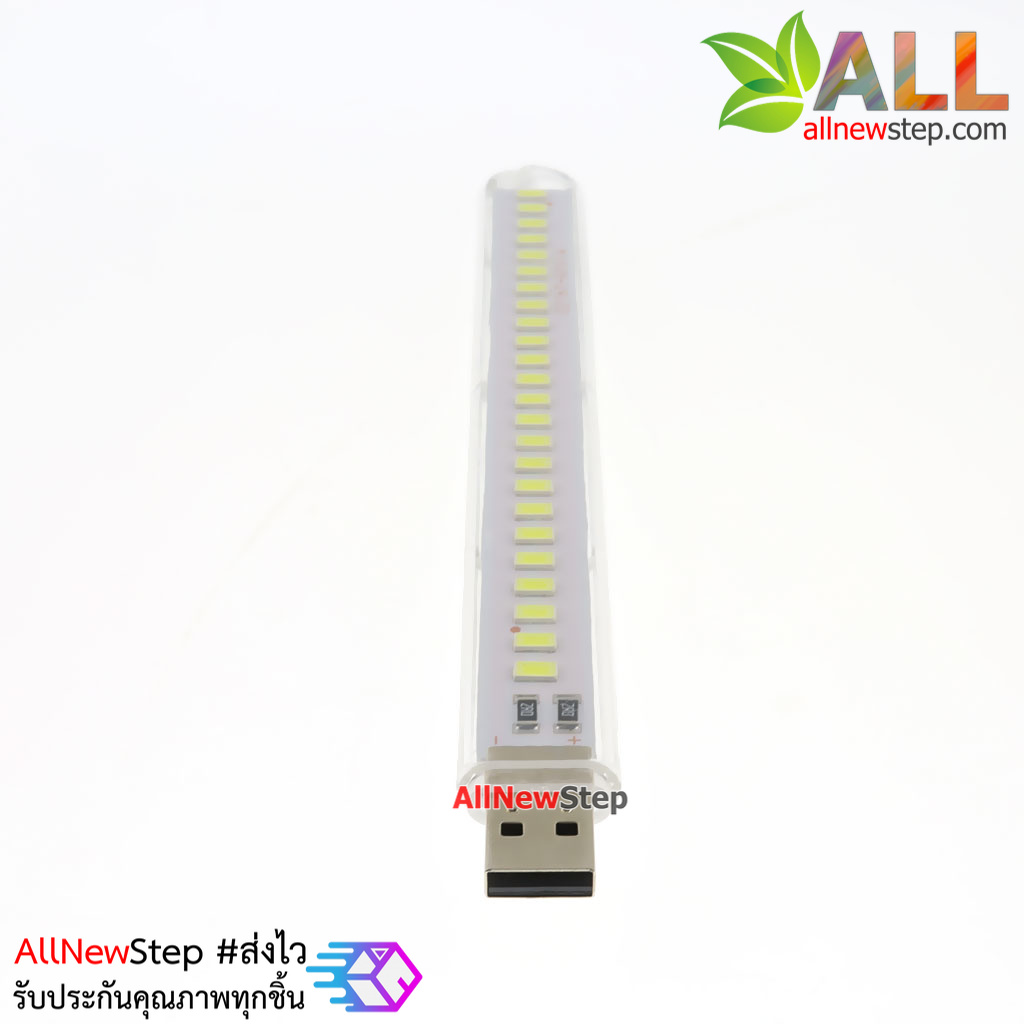 ไฟ LED USB light 24LED day light ไฟ USB 24 ดวง แสงสีขาว