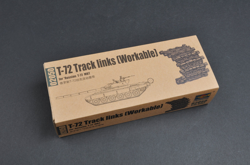 1/35 Soviet T-72 Tank Track Links