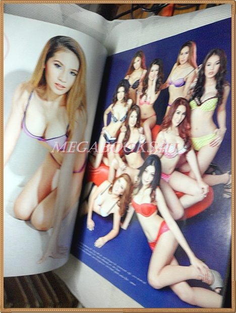 นิตยสารZOO ฉบับ262 APR.2013