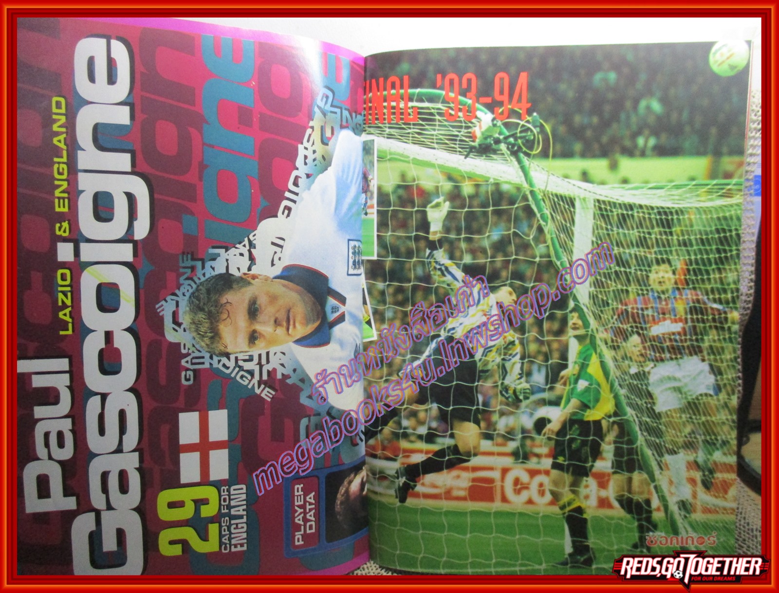 สตาร์ซอคเกอร์รายสัปดาห์ ฉบับที่0860 ปี2537