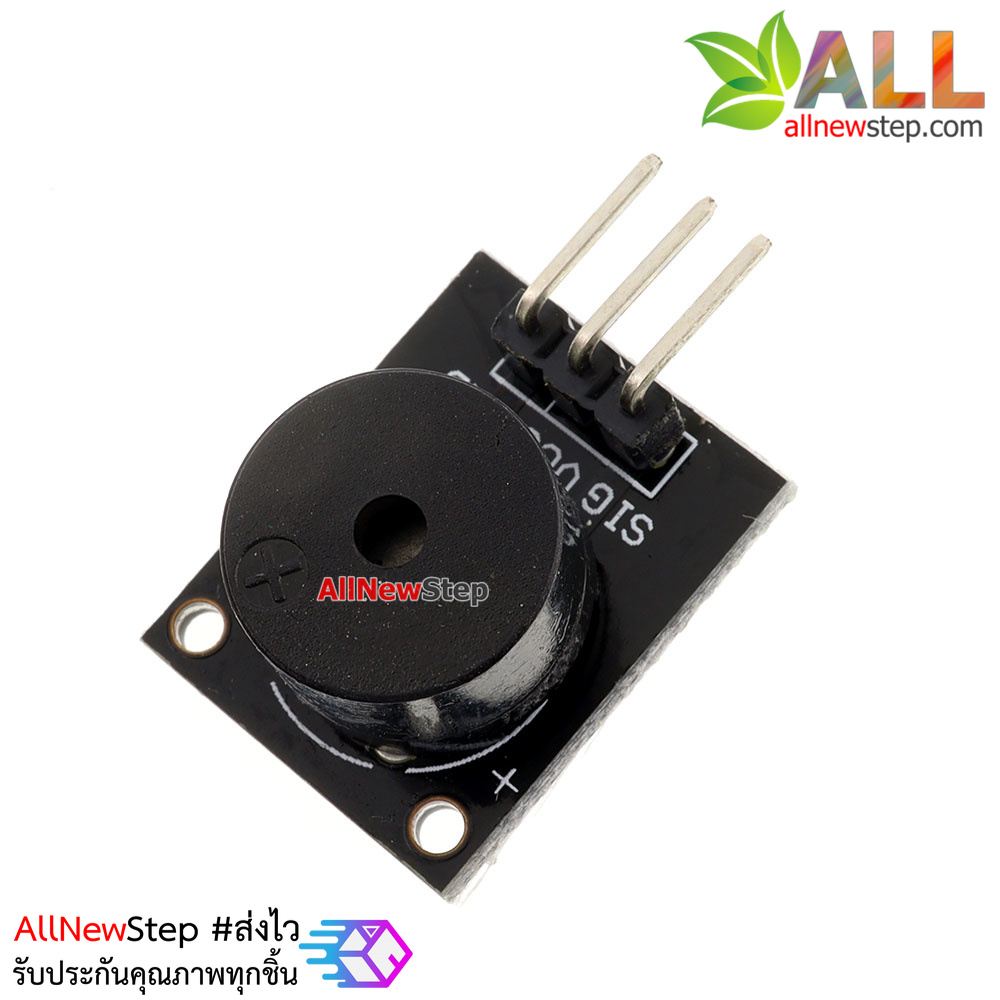 Passive Buzzer Module KY-006