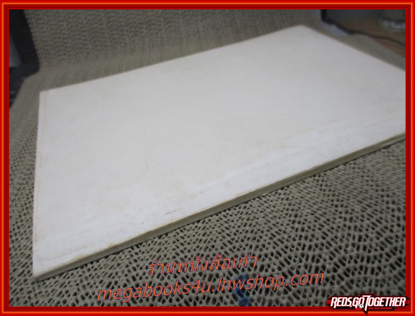 โครงการสร้างเครื่องบินเป้าอากาศ อนุสรณ์ในงานพระราชทานเพลิงศพ พลอากาศโทเจอด เตชะเสน