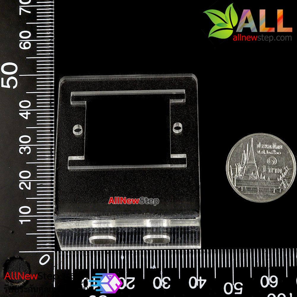 Holder HC-SR501 PIR ที่ยึดเซนเซอร์ PIR SR501