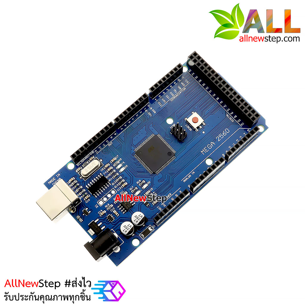บอร์ด MEGA2560 R3 ใช้ชิฟ USB CH340 รุ่นใหม่ พร้อมสาย USB (Arduino-Compatible)